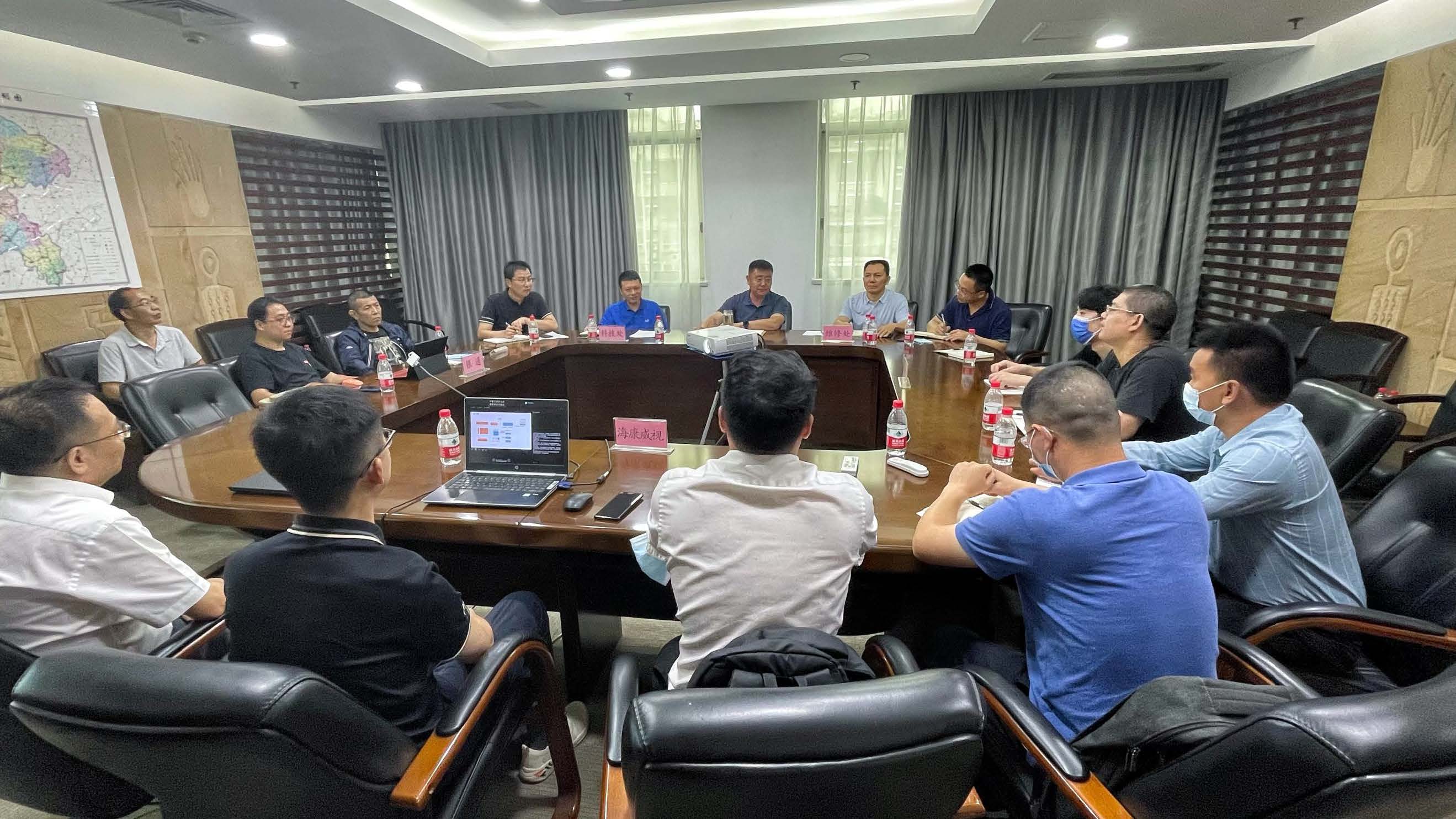 市道路運輸事務(wù)中心組織召開二級維護視頻監(jiān)控聯(lián)網(wǎng)推進會_頁面_1_圖像_0001.jpg