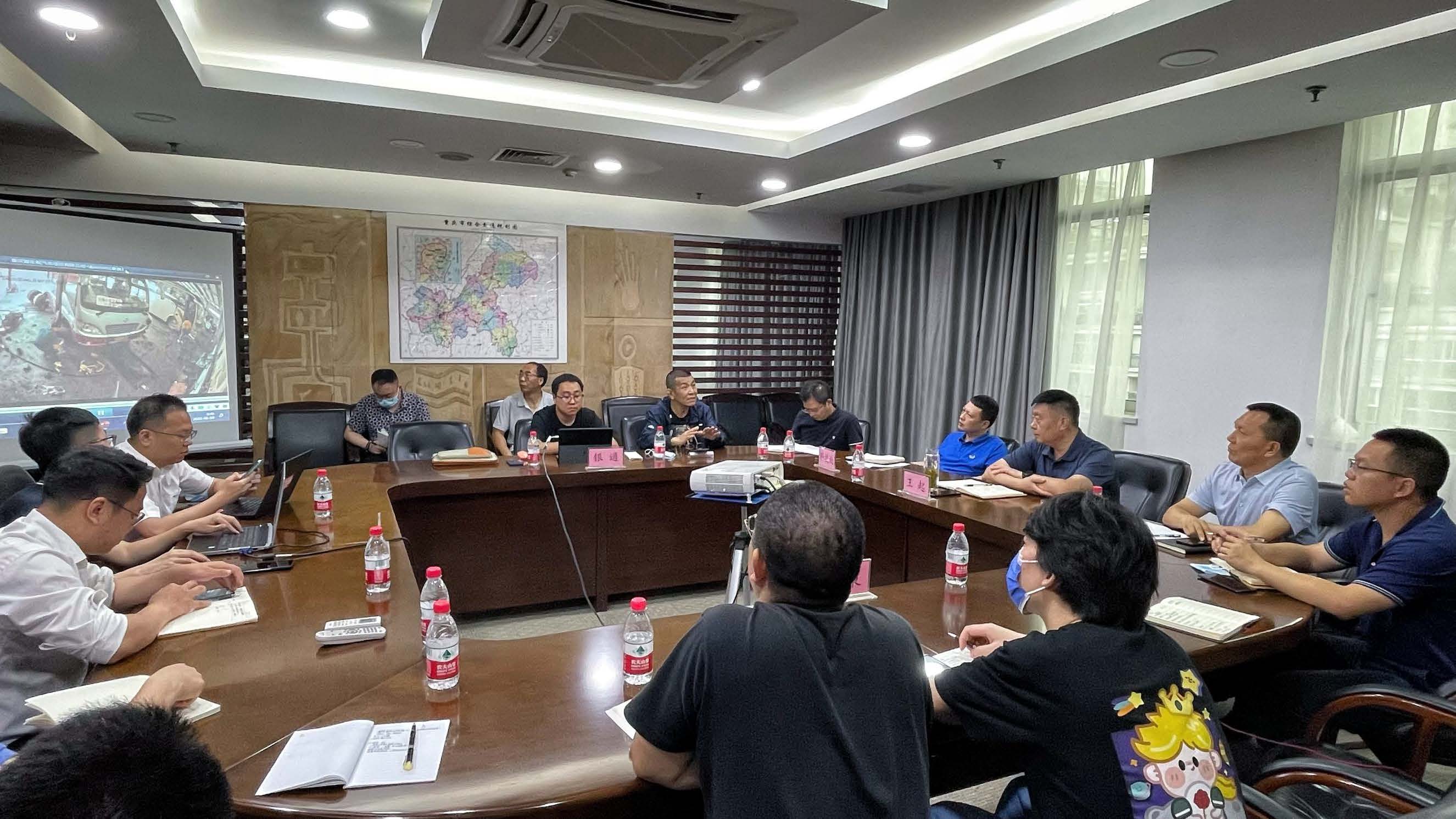 市道路運輸事務(wù)中心組織召開二級維護視頻監(jiān)控聯(lián)網(wǎng)推進會_頁面_1_圖像_0002.jpg